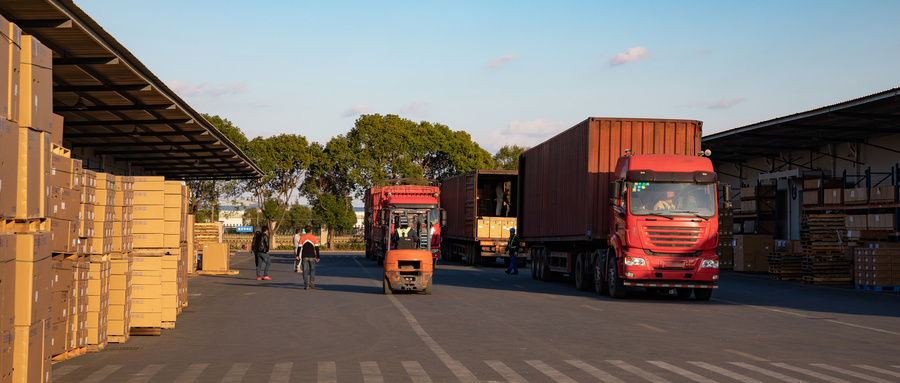 土壤污染狀況調查