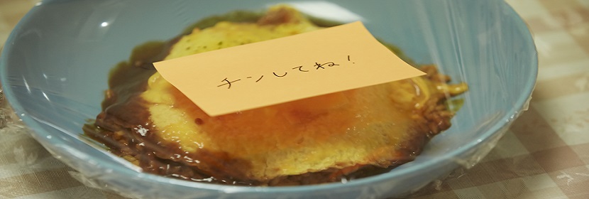食品級(jí)塑料蓋膜檢測