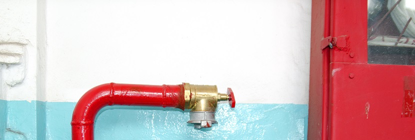 滅火劑檢測(cè)