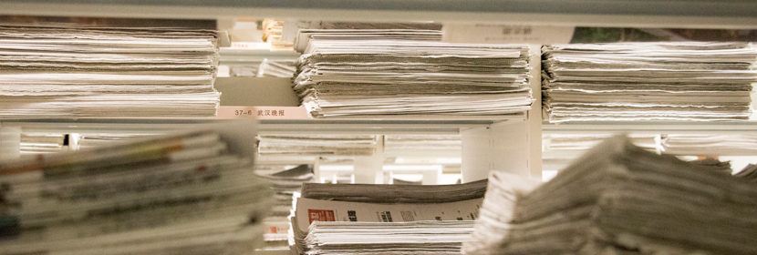 印刷配線盤檢測