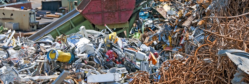 固廢處理工程檢測